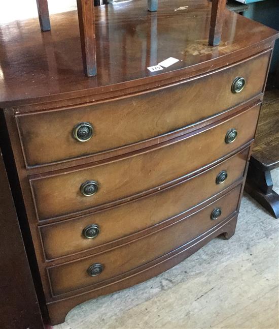 Mahogany bowfront chest of drawers